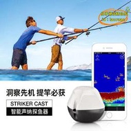 【優選】Garmin佳明 STRIKER Cast 探魚器智能聲吶高清可視圖釣魚神器探頭