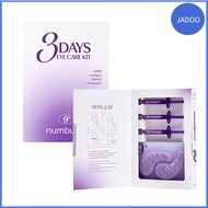 Numbuzin No.9 3 Days Eye Care Kit