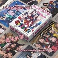 babymonster镭射小卡50张自印小卡lomo卡专辑拍立得正版贺卡风babymonster Laser Card20250926