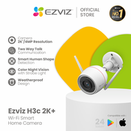 Ezviz H3c 2K+ Wifi Smart Home IP Camera CCTV Outdoor 1440p