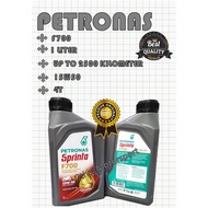 Petronas Sprinta F700 Semi Synthetic /4T Motor Engine Oil / Minyak Hitam / 15W-50 / 1Liter