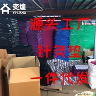 Acupoint Pillow Head Acupuncture Mat Manufacturer Yoga Mat Wholesale Foot Function Mat Massage Back 