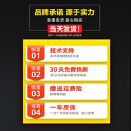 AISET Shanghai Yatai ND6000-2 Thermostat ND-6411-2 (N) Thermostat 6411V 6412V