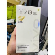 【未來啓夢】VIVO Y78 8G/256G 金 5G 6.78吋 全新未拆