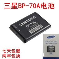 Samsung CCD BP70A Digital Camera Battery ES75 ES70 ST60 PL120 PL100 ST100