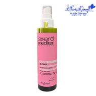 ESSENTIAL OIL FOR ALL HAIR TYPES 13/F2 HELEN SEWARD ARGAN ALCHEMY OMEGA 200ML - MK
