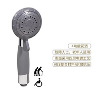 Handheld Set Shower Sprinkler Shower Sprinkler Bath Water Four-Function Large Household Pressurized 