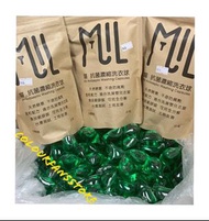 Mil Mill 喵坊環保洗衣球