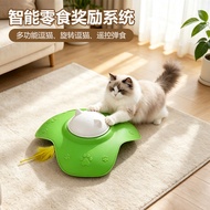 Smart Teasing Cat Hunting Teasing Cat Stick Toy Smart Electric Cat Cat Feather Self-Happy Relieving 