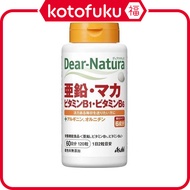 Asahi Group Foods Dear-Natura, Zinc, Maca, Vitamin B1, Vitamin B6 for 60 days