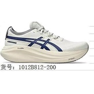 2026 ASICS GEL-NIMBUS 27 Men's and Women's Running Shoes with Shock-Absorbing and Comfortable Design