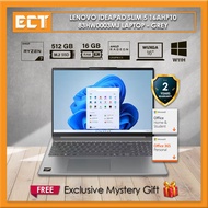 Lenovo IdeaPad Slim 5 16AHP10 83HW0003MJ Laptop ( Ryzen 7 8845HS,512GB SSD,16GB D5,ATI,16" 2.8K,W11,