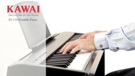 【現代樂器】免運！KAWAI 河合 ES-110 數位鋼琴 電鋼琴 黑色款 公司貨保固ES110