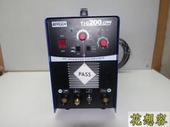 正廠 BOSS 系列產品 TIG200P 變頻式氬焊機電焊機 雙電壓 ！非 漢特威 T-200HF