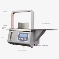 Brand new Automatic Opp Strapping Machine Tape Strapping Supermarket Vegetable Strapping Banknote St