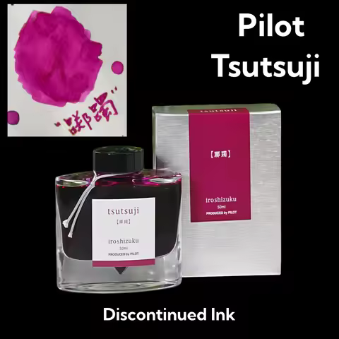 JAPAN Pilot Discontinued Ink, Tsutsuji, Fountain Pen Ink 50ml