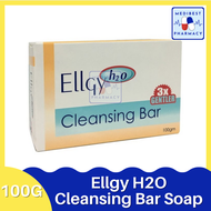 Ellgy H2O Cleansing Bar Soap (100G)
