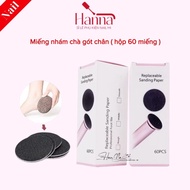 Box of 60 Replacement Self-Adhesive Round Sanders for Electric Heel Sanders, Disposable Heel Sanders