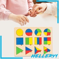 [Hellery1] Wooden Geometry Puzzle Shape Puzzle Educational Toy Montessori Toy