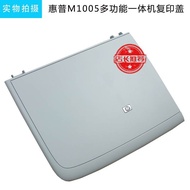 ✗◄●Suitable for HP m1005 scanning cover plate hp1005 printer cover M1005mfp draft table copy cover