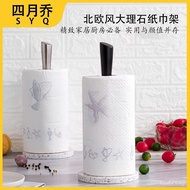 Countertop Paper Towel Holder，Kitchen Storage Rack Base Paper Simple Artifact Design Storage Marble 