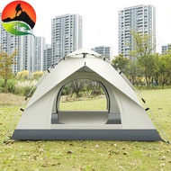Fully Automatic Sunshade Tent Lightweight Easy Set Up Tent Waterproof Quick Open Tent for Outdoor Ca
