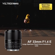 Viltrox | Auto Focus Prime Large Aperture Lens for E-mount 33mm f1.4