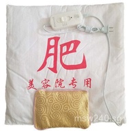 Pack Medicine Pack Waist Belt Heat Pack Product Heat Pack Medicine Pack Heating Pad Enhanced Heating