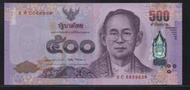 【低價外鈔】泰國ND(2014-2016) 年 500 Baht 泰銖 泰王蒲美蓬 紙鈔一枚，絕版少見~
