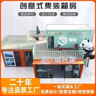 Mobile Wholesale Club Guest Room Warehouse Reception Room Office Container Manufacturer Chess Room K