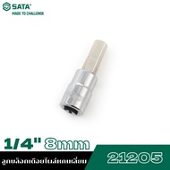SATA 1/4" 21205 Hexagon Socket 8mm