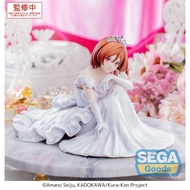Yumemirize Figure Sakuramori Akane - Class no Daikirai na Joshi to Kekkon suru Koto ni Natta