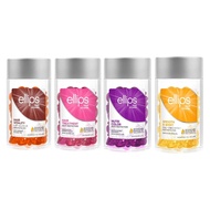 Ellips Hair Vitamin 50 Capsules Bottle Hair Treatment (Nutri Color/Smooth&Shiny/Vitality/Treatment)
