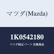 Mazda Pipe (R) Fuuel / 1K0542180 (1K05-42-180) Genuine Mazda Parts