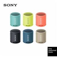 Sony SRS-XB13 Extra Bass Portable Bluetooth Speaker