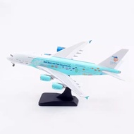 Ready Stock AV Brand 1: 400 HiFly A380 9H-MIP Rescue Coral Reef Alloy Airplane Model Out of Print Ca
