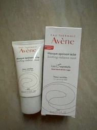 Avene 雅漾 亮澤保濕面膜 Soothing Radiance Mask舒敏保濕•抗氧化•光澤柔軟