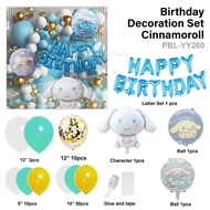 Balloon Set Cinnamoroll Balloon/ Cinnamoroll Birthday Decoration Set YY260