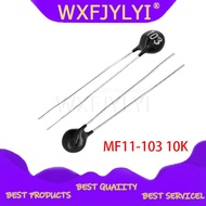 20pcs Thermistor Resistor NTC MF11-103 10K Thermal Resistor