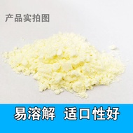 Xi Pet Goat Milk Powder Pet Milk Powder Lactoferrin Goat Milk Powder 300g Prebiotic Colostrum Kitten