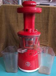 NO：1652#一品夫人慢磨機S-918
