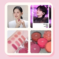 AOU FLOOFY MATTE BALM AOU KOREAN BALM KIM JIWON WOO SEVENTEEN COTTON BALM COLD BALM