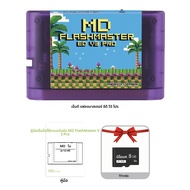 4000 ใน 1 MD V3 Pro การ์ด 8GB TF Card การ์ดเกม MD สําหรับ SEGA Genesis Mega Drive Master System เกมค