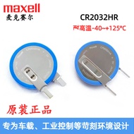 MAXEII MAXEII CR2032HR SA0-T60 T41 High Temperature Resistant Car Tire Pressure Detection Sensor 3V 
