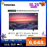 2026Toshiba 43E330RP ทีวี 43 นิ้ว 4K Ultra HD Wi-Fi HDR10 Voice Control Smart TV8999