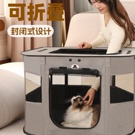 [Store Discount] Cat Delivery Room Breathable Cat Litter Kennel Foldable Pet Delivery Room Closed Ca