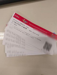 🤡AIA 嘉年華 / AIA Carnival (入場門票連10個代幣 x 4) + (100個代幣）共 140 代幣！！, 原價 $1540！！！