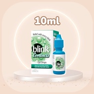 (10ml) Blink Contacts Eye Drops Lubricating Eye Drops For All Contact lenses Dry Eyes Tired eyes