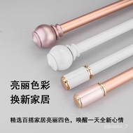 LP-6 Free Shipping From China💯Extra Thick Aluminum Alloy Curtain Rod Roman Rod Full Set Free Accessories Household Doubl