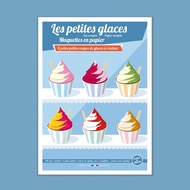 France [Sophie et Martin] Creative Origami (Ice Cream)